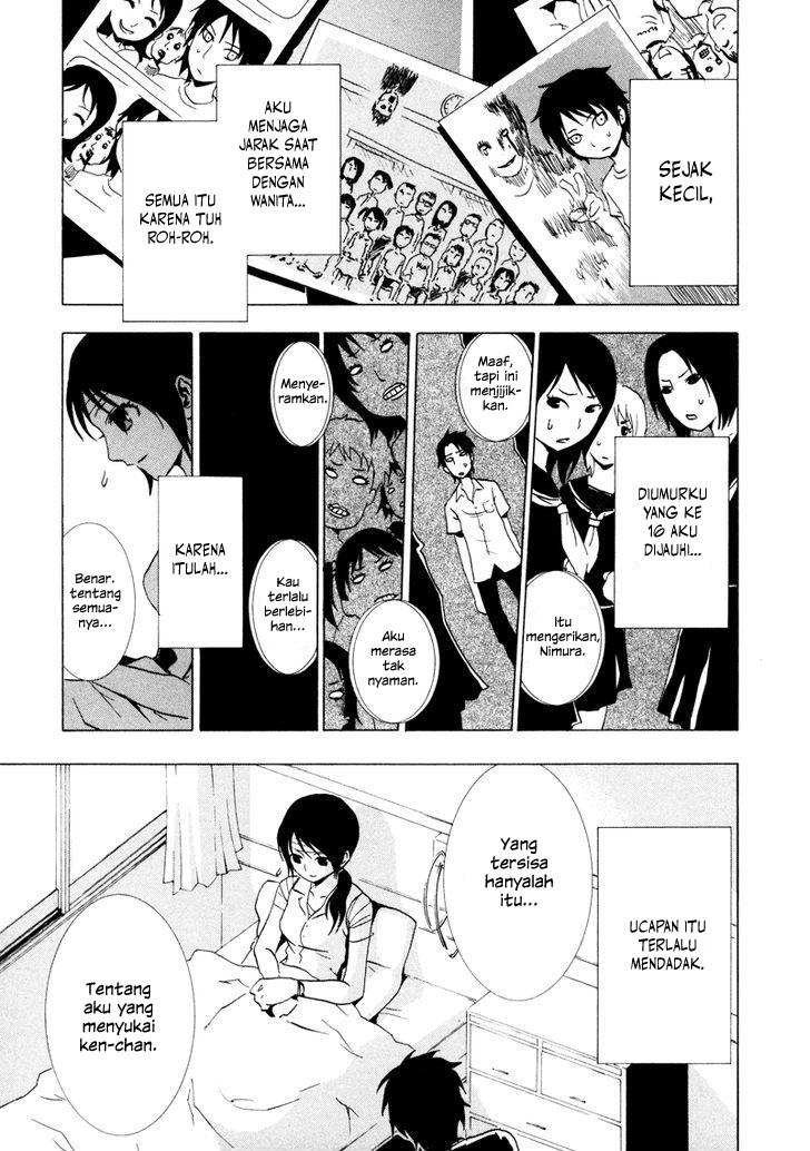 Halaman 5 dari Ga-rei Chapter 16