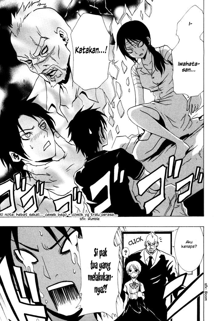 Halaman 7 dari Ga-rei Chapter 16