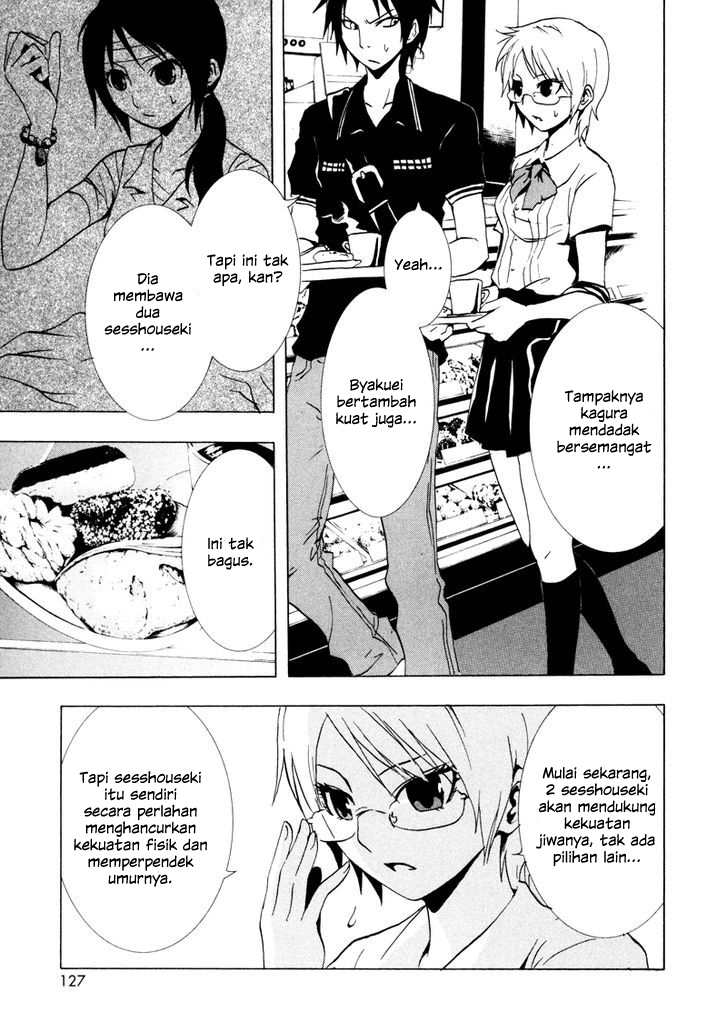 Halaman 9 dari Ga-rei Chapter 16