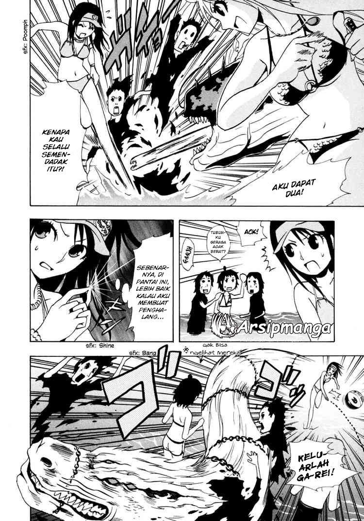 Halaman 12 dari Ga-rei Chapter 17