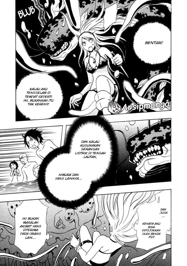 Halaman 17 dari Ga-rei Chapter 17