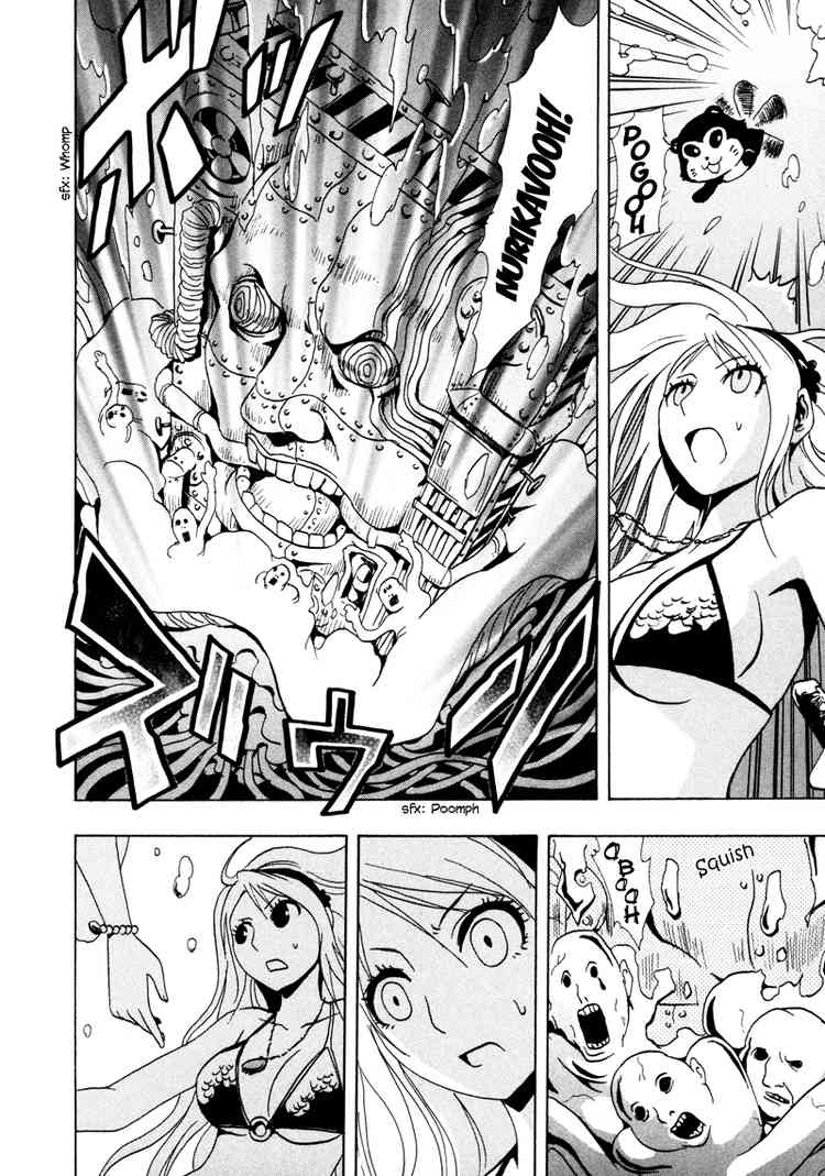 Halaman 18 dari Ga-rei Chapter 17