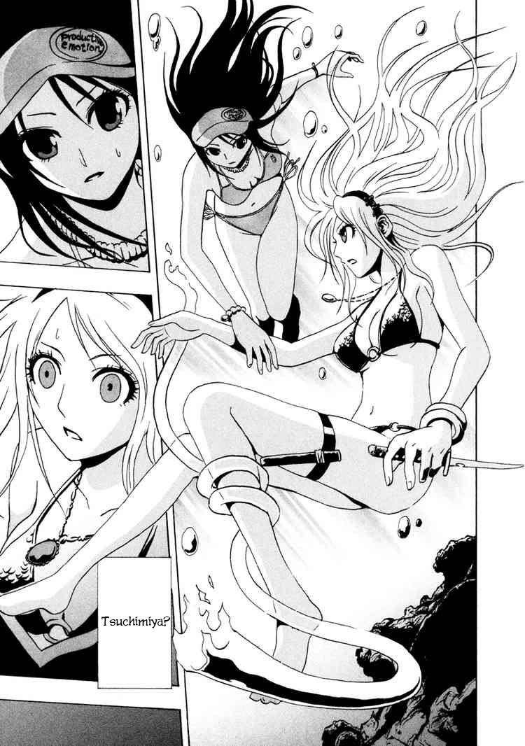 Halaman 19 dari Ga-rei Chapter 17
