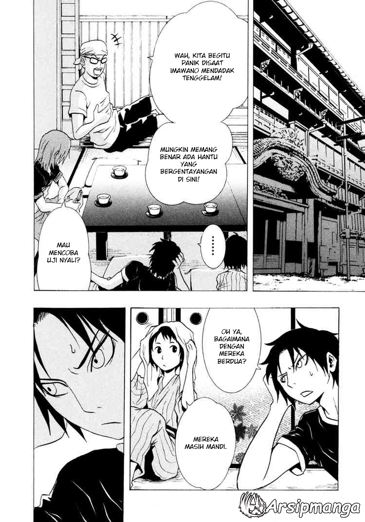 Halaman 20 dari Ga-rei Chapter 17