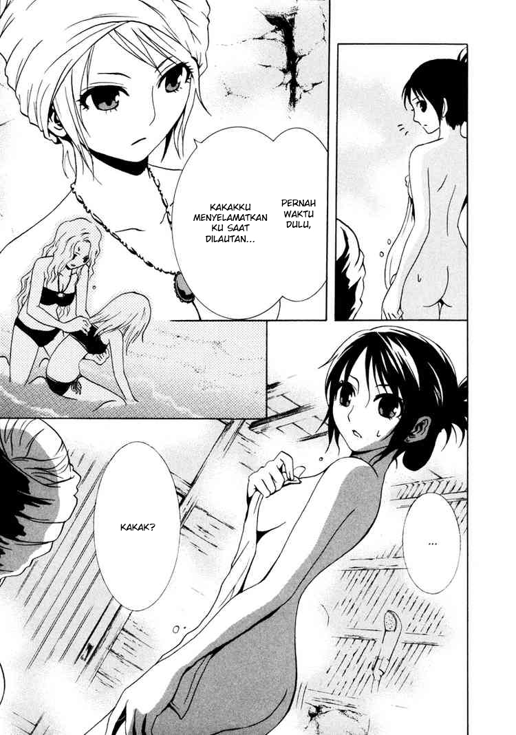 Halaman 23 dari Ga-rei Chapter 17