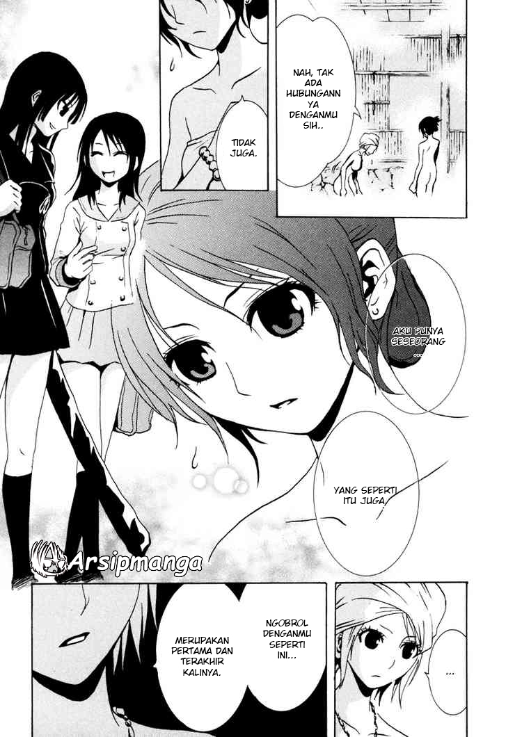 Halaman 25 dari Ga-rei Chapter 17