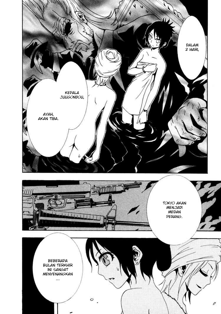 Halaman 26 dari Ga-rei Chapter 17