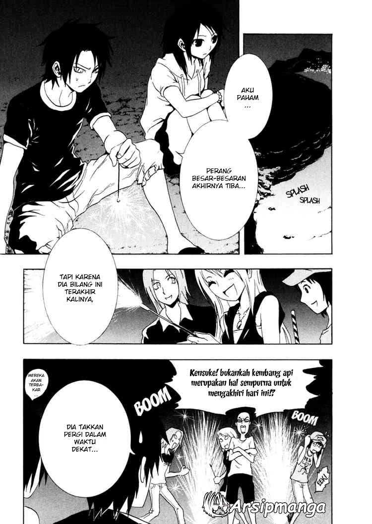 Halaman 27 dari Ga-rei Chapter 17