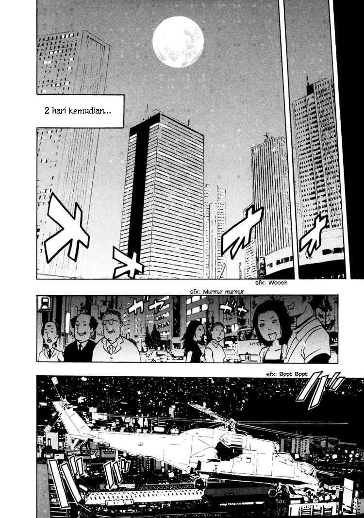 Halaman 29 dari Ga-rei Chapter 17