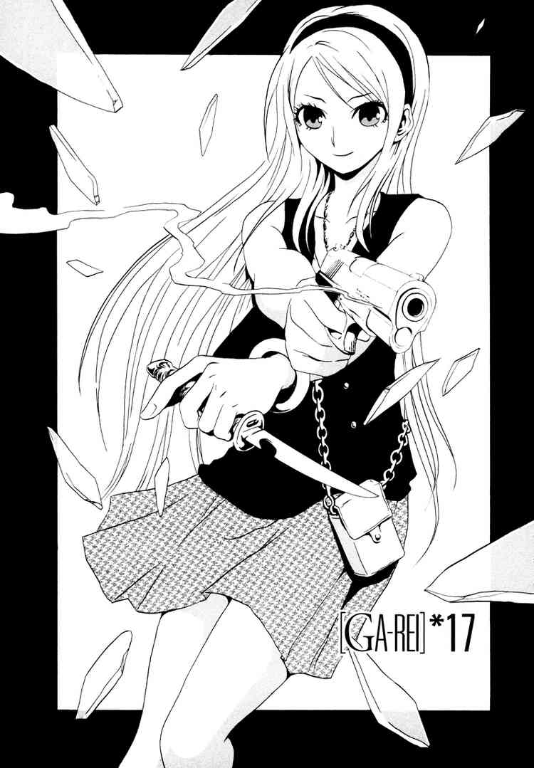 Halaman 4 dari Ga-rei Chapter 17