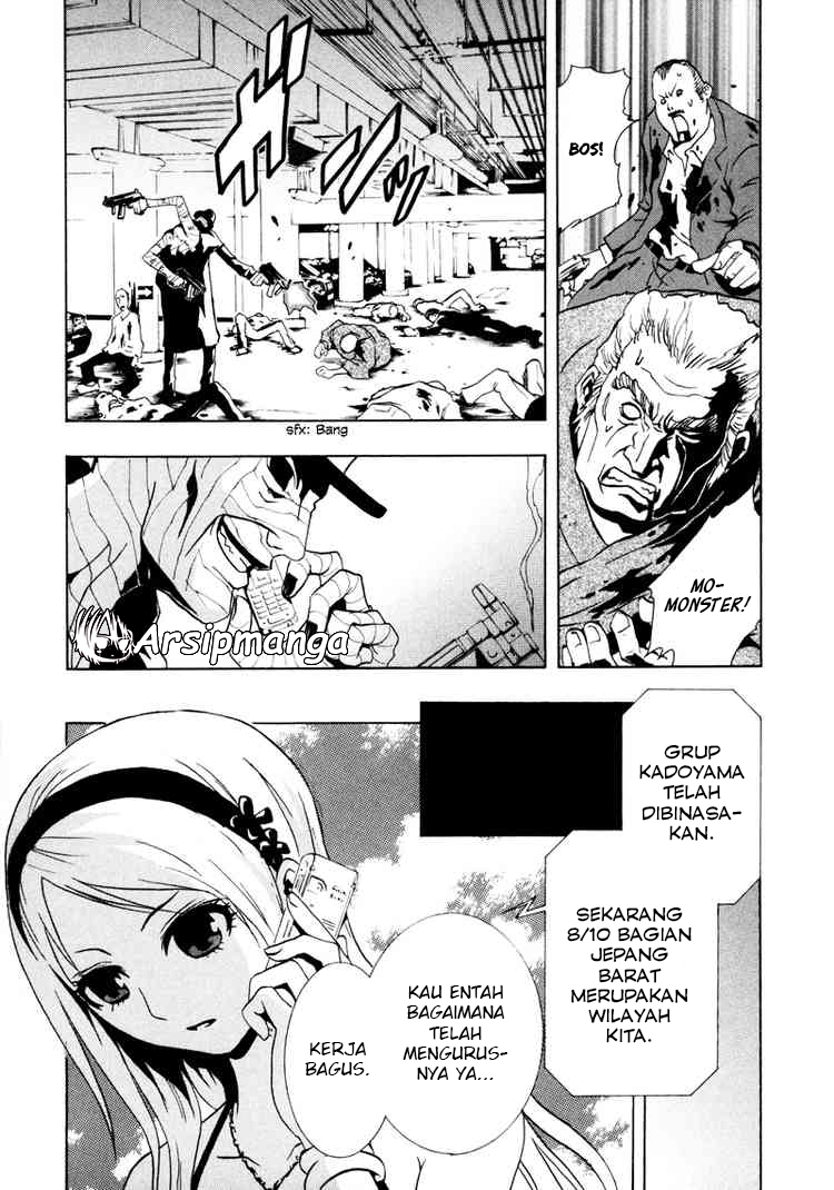 Halaman 6 dari Ga-rei Chapter 17