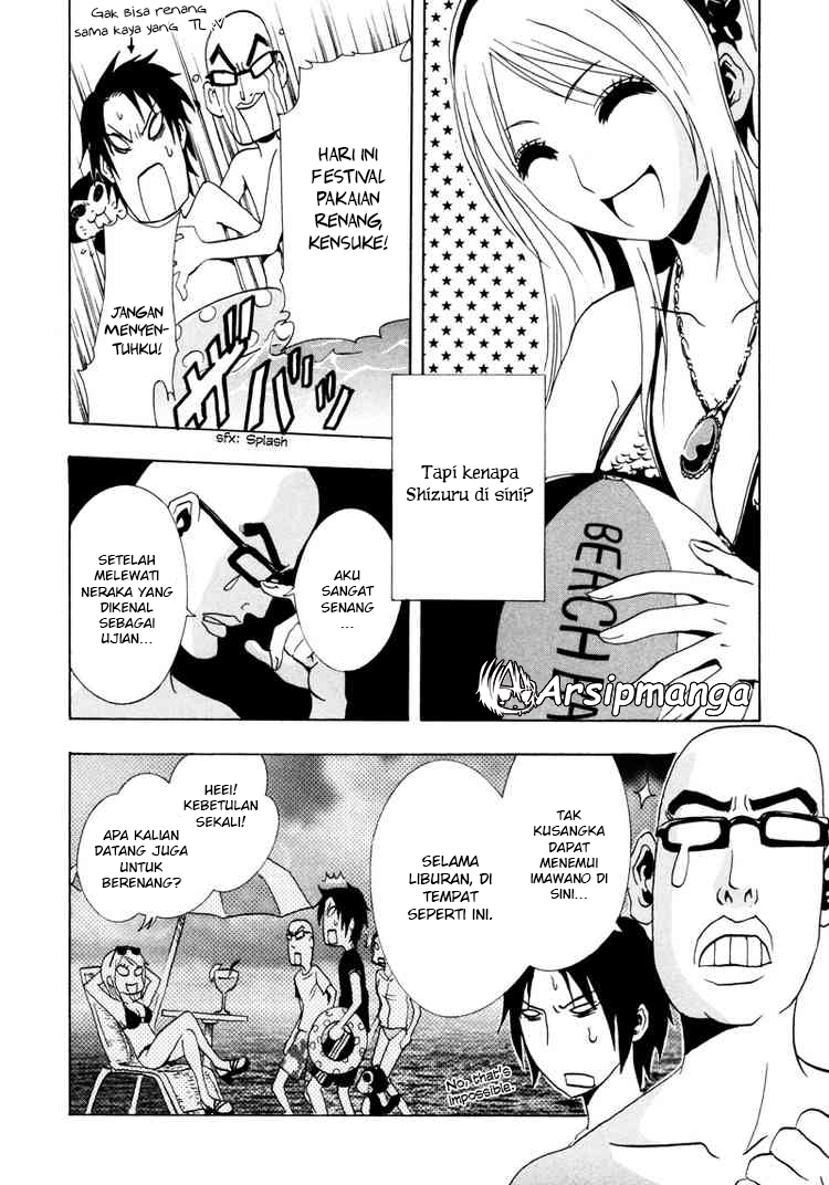 Halaman 8 dari Ga-rei Chapter 17