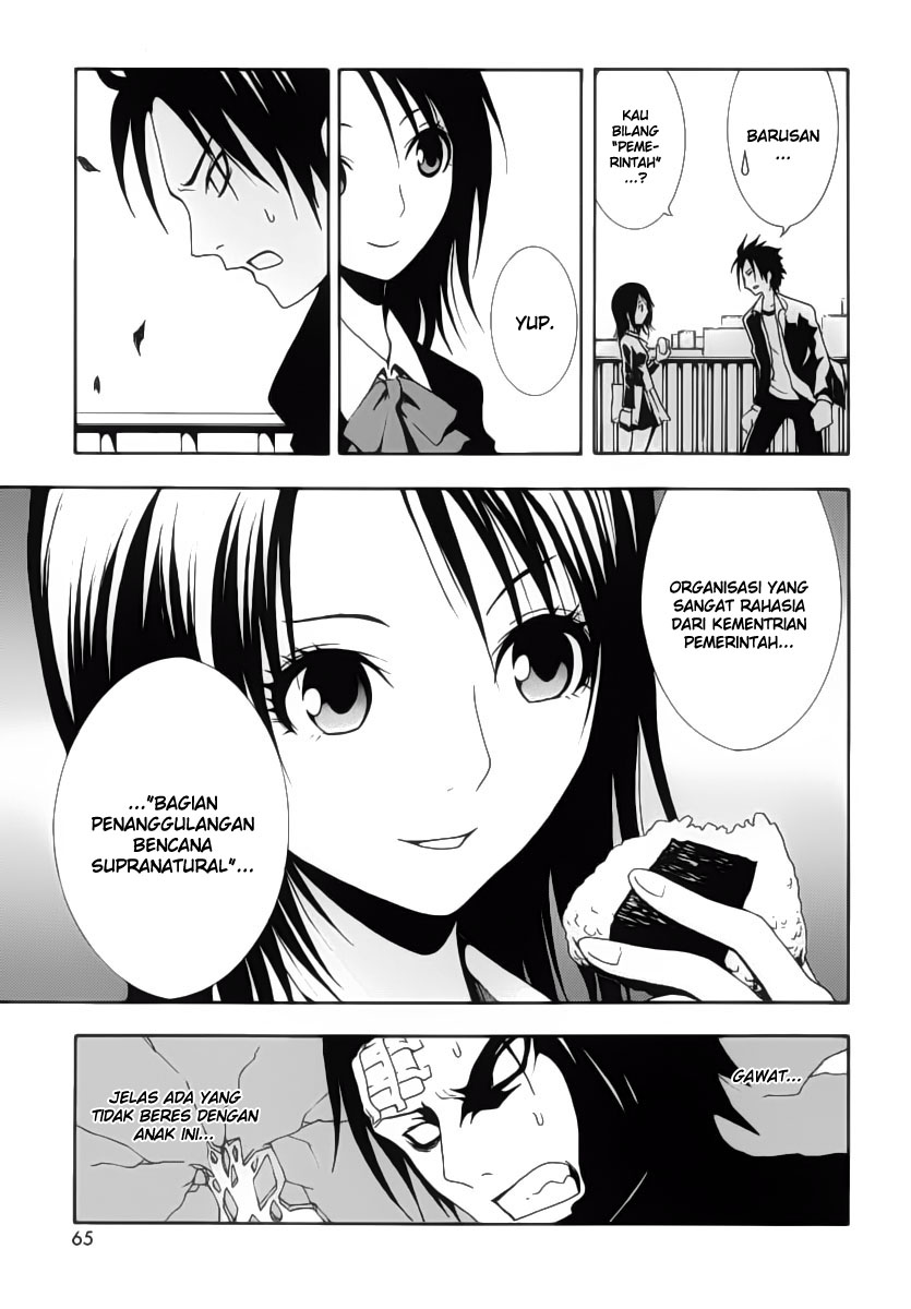 Halaman 12 dari Ga-rei Chapter 2