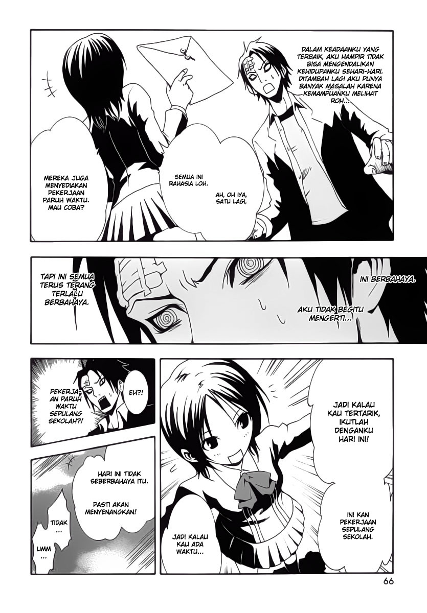 Halaman 13 dari Ga-rei Chapter 2