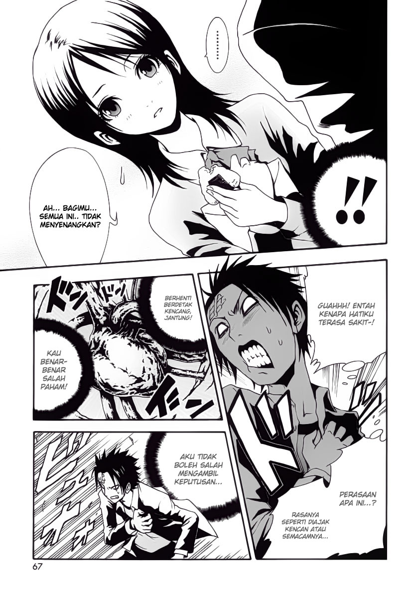 Halaman 14 dari Ga-rei Chapter 2