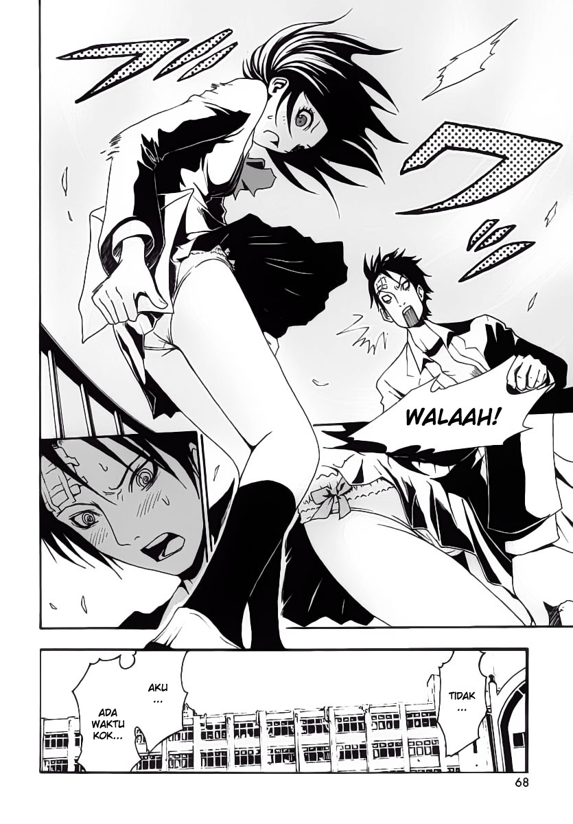 Halaman 15 dari Ga-rei Chapter 2