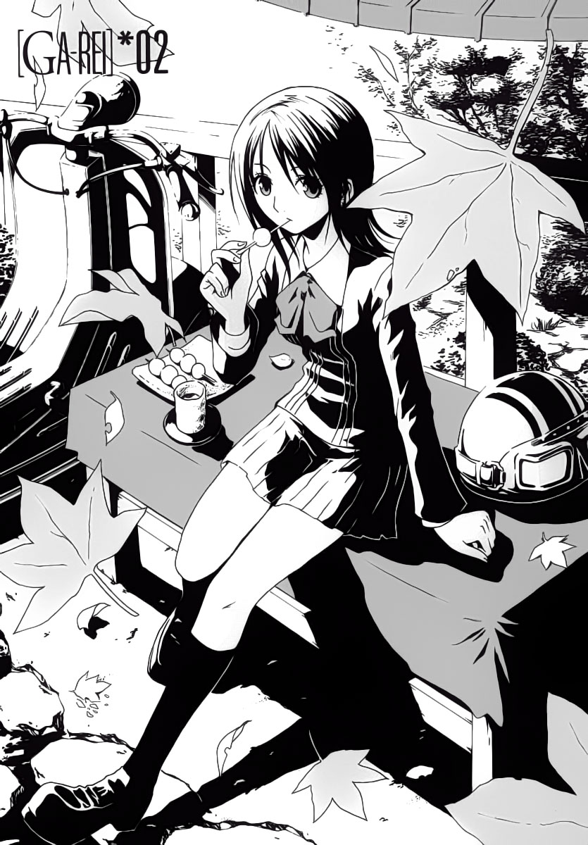 Halaman 2 dari Ga-rei Chapter 2