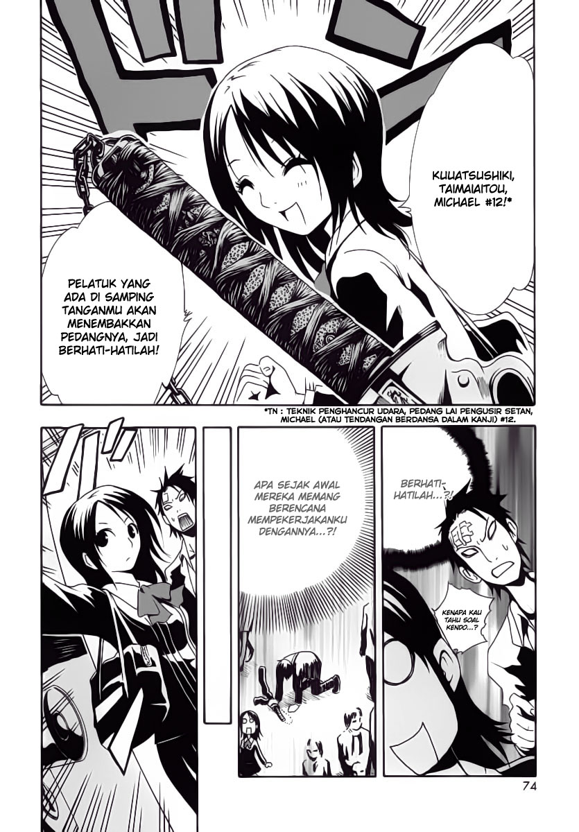 Halaman 21 dari Ga-rei Chapter 2