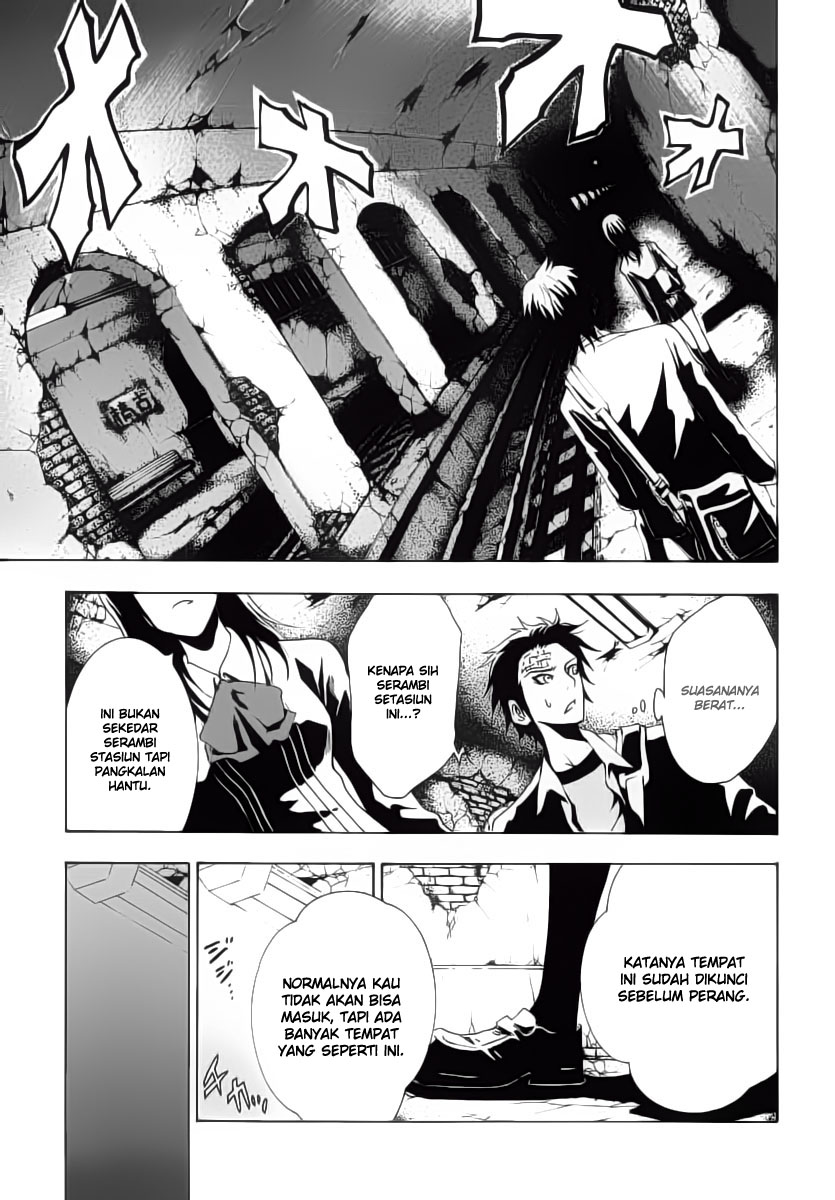 Halaman 22 dari Ga-rei Chapter 2