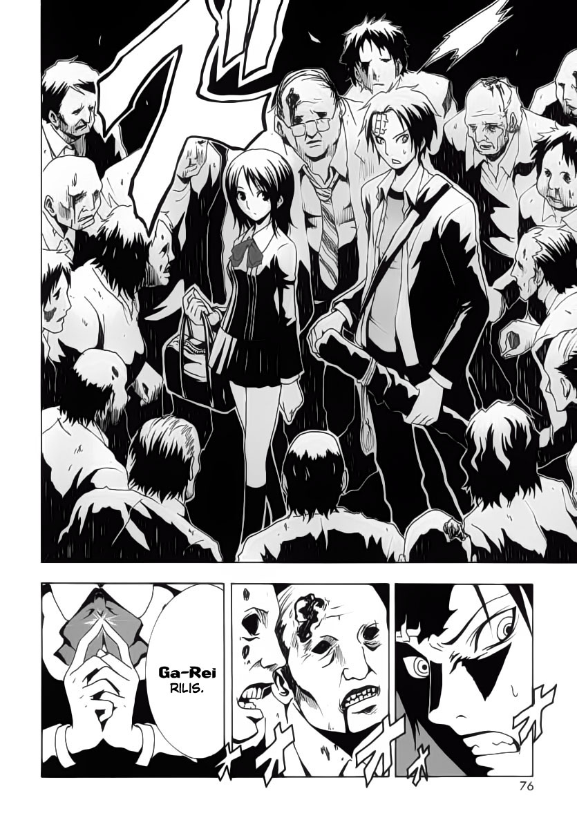 Halaman 23 dari Ga-rei Chapter 2