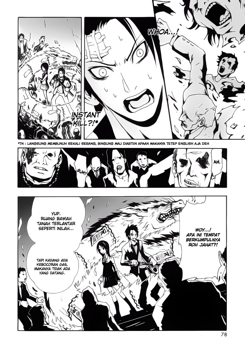 Halaman 25 dari Ga-rei Chapter 2