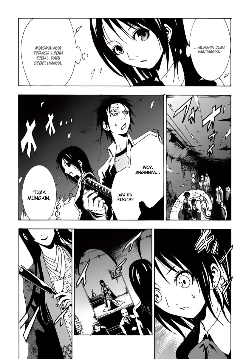 Halaman 26 dari Ga-rei Chapter 2