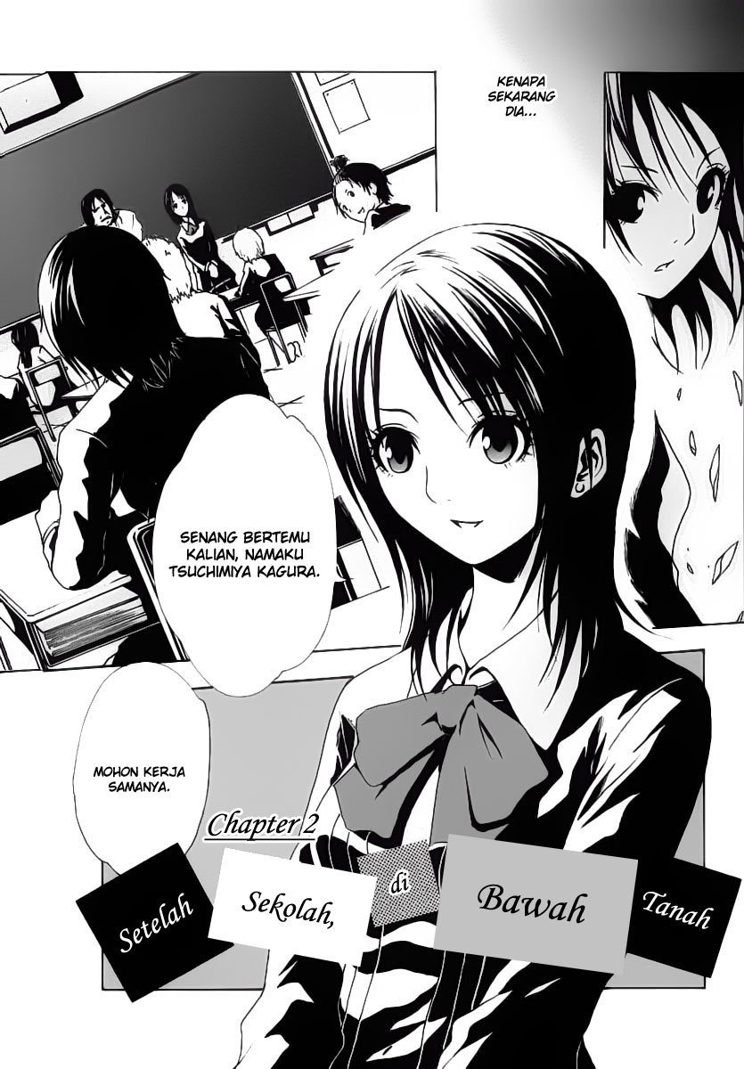 Halaman 5 dari Ga-rei Chapter 2