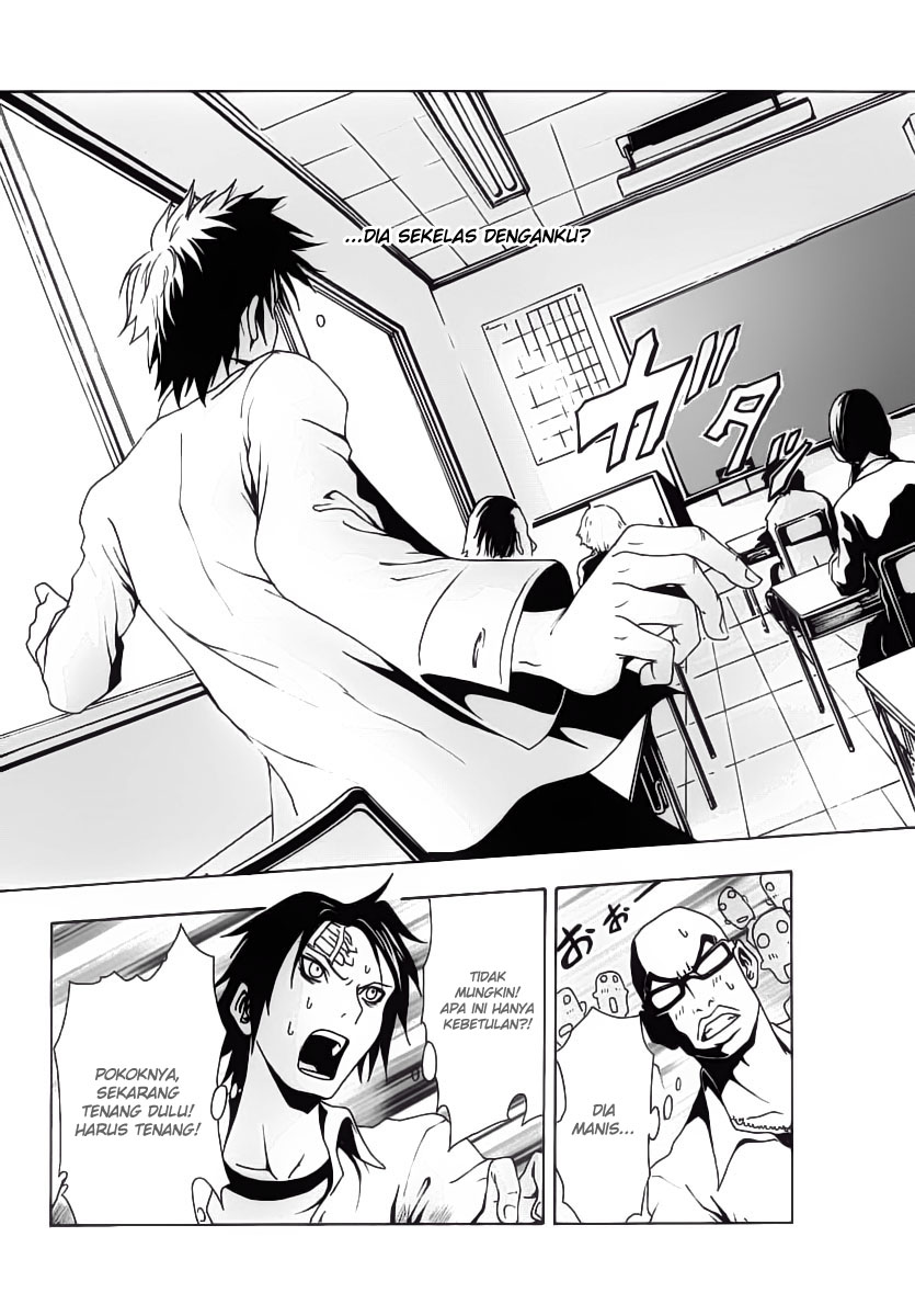 Halaman 6 dari Ga-rei Chapter 2