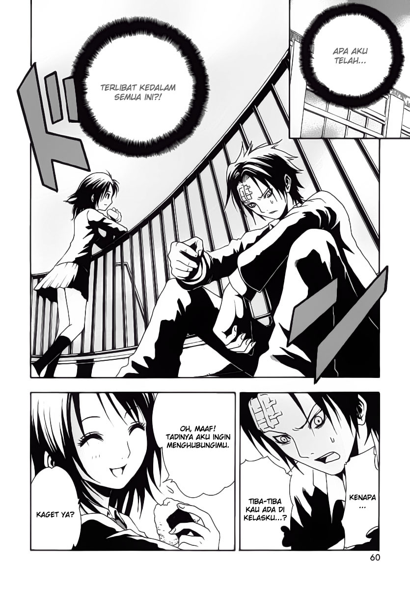 Halaman 7 dari Ga-rei Chapter 2