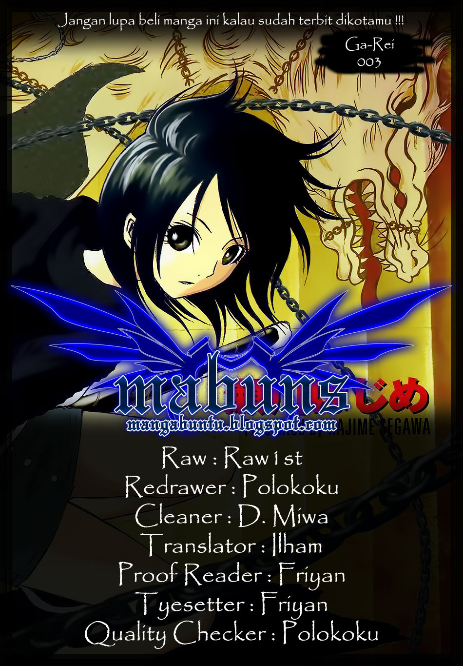 Halaman 1 dari Ga-rei Chapter 3
