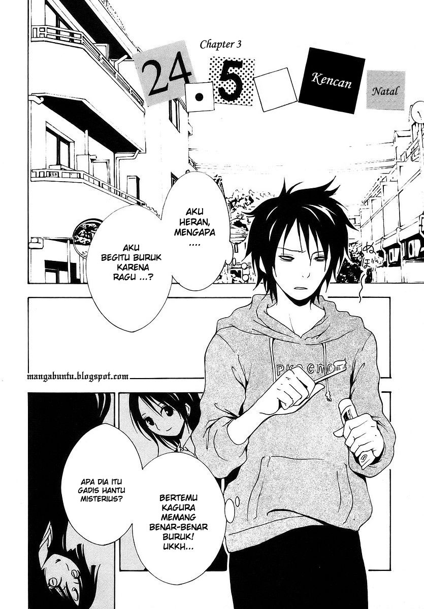 Halaman 12 dari Ga-rei Chapter 3