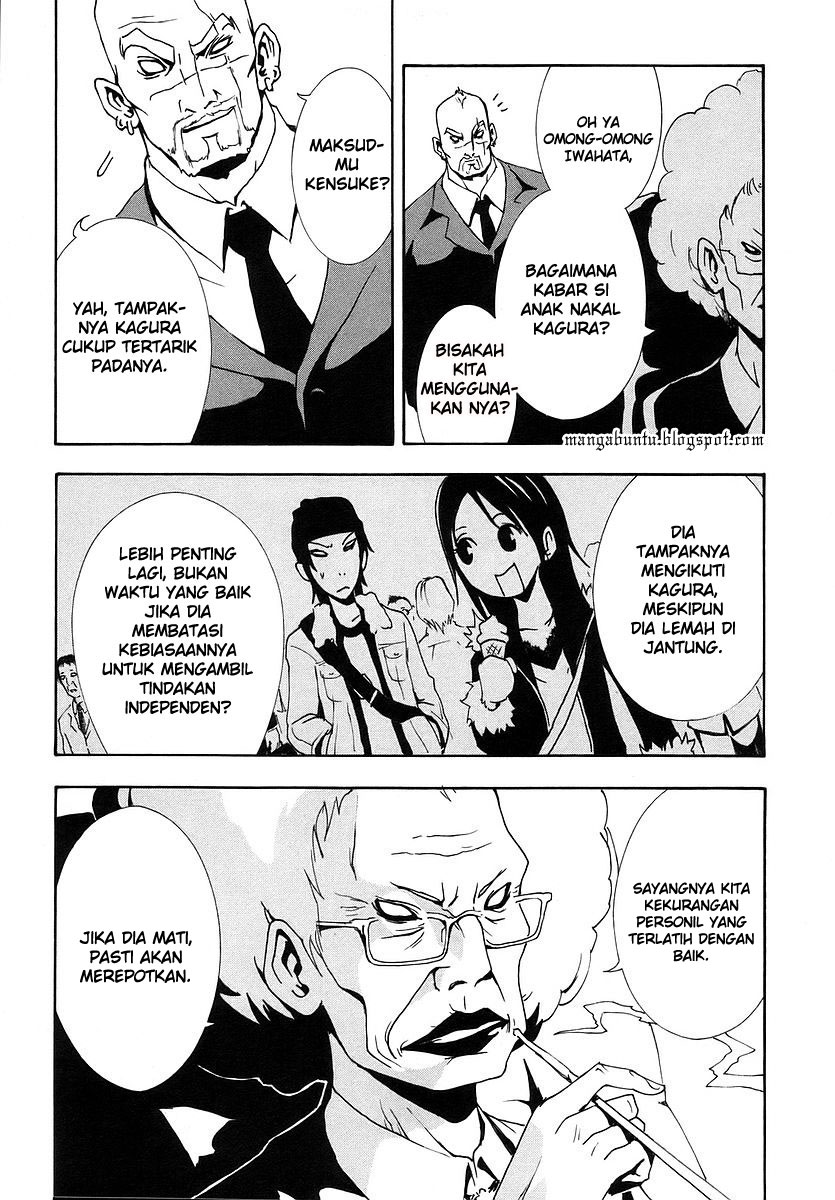 Halaman 19 dari Ga-rei Chapter 3