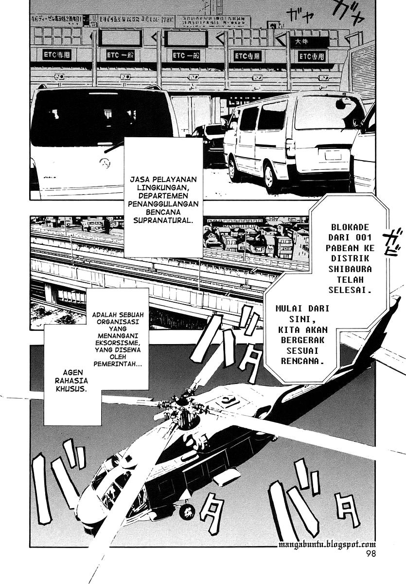 Halaman 3 dari Ga-rei Chapter 3