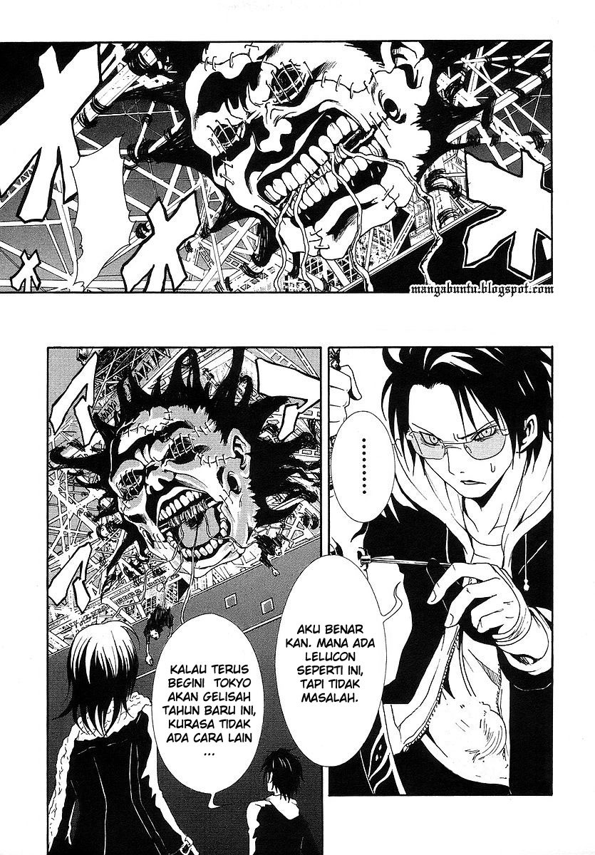 Halaman 42 dari Ga-rei Chapter 3