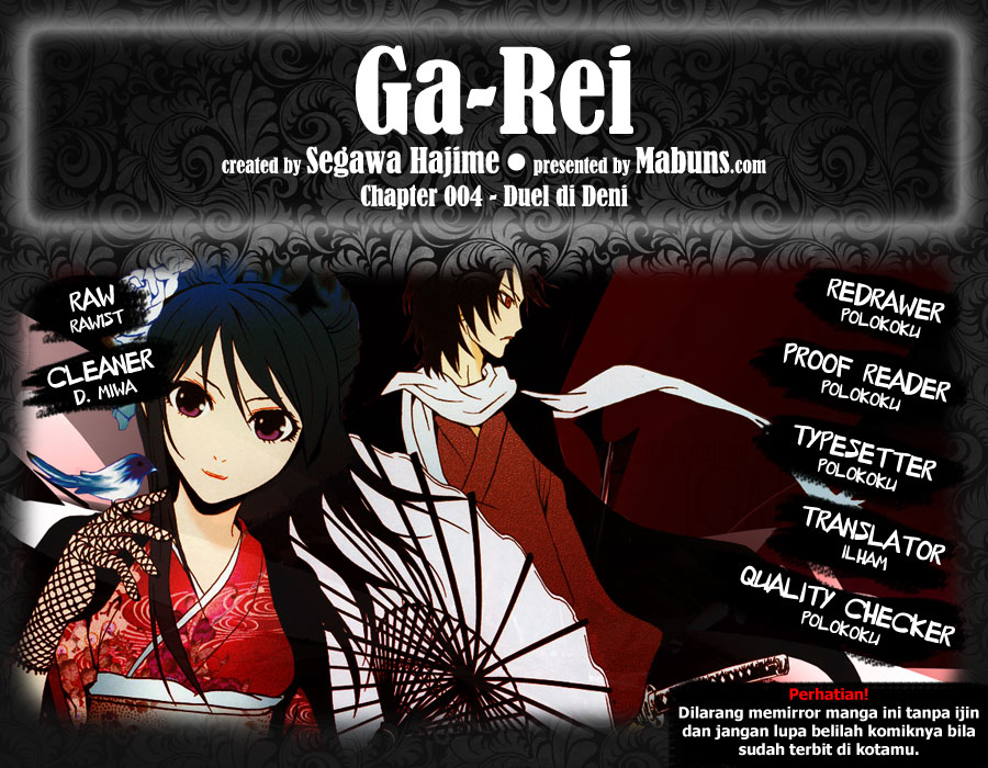 Halaman 1 dari Ga-rei Chapter 4