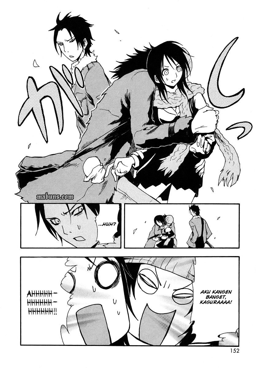 Halaman 12 dari Ga-rei Chapter 4