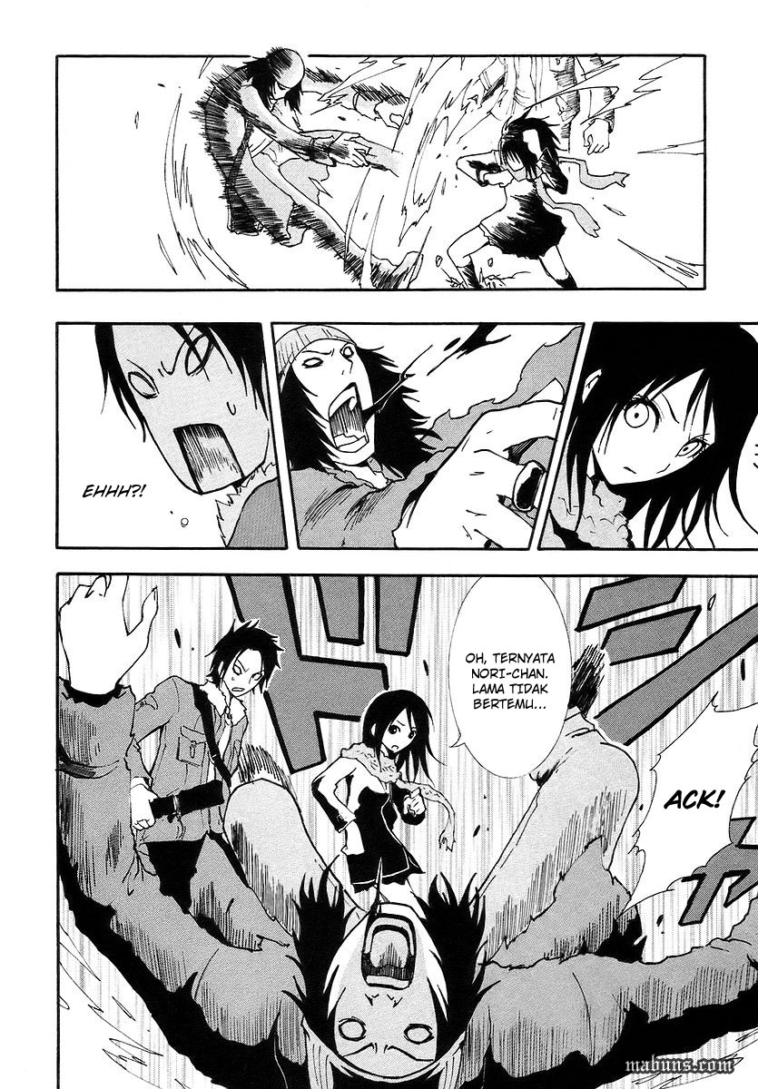 Halaman 14 dari Ga-rei Chapter 4