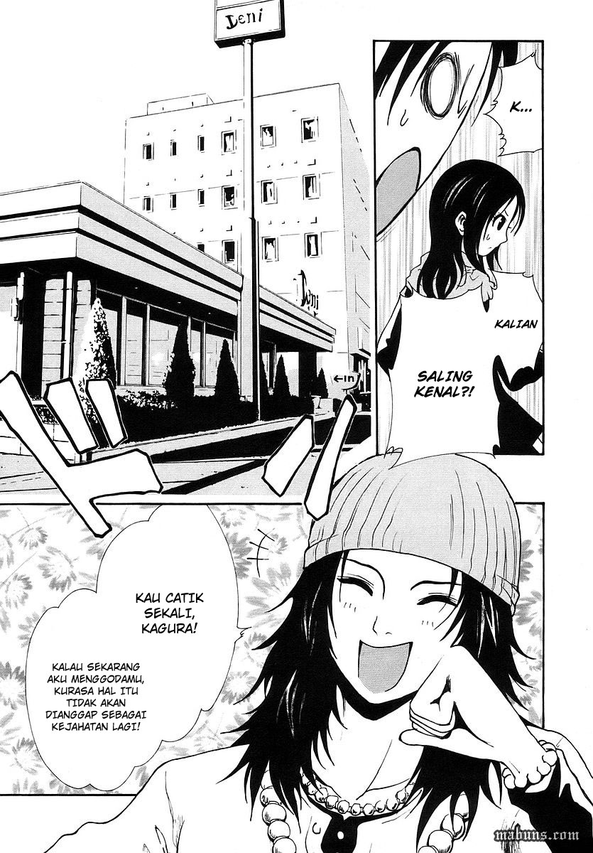 Halaman 15 dari Ga-rei Chapter 4