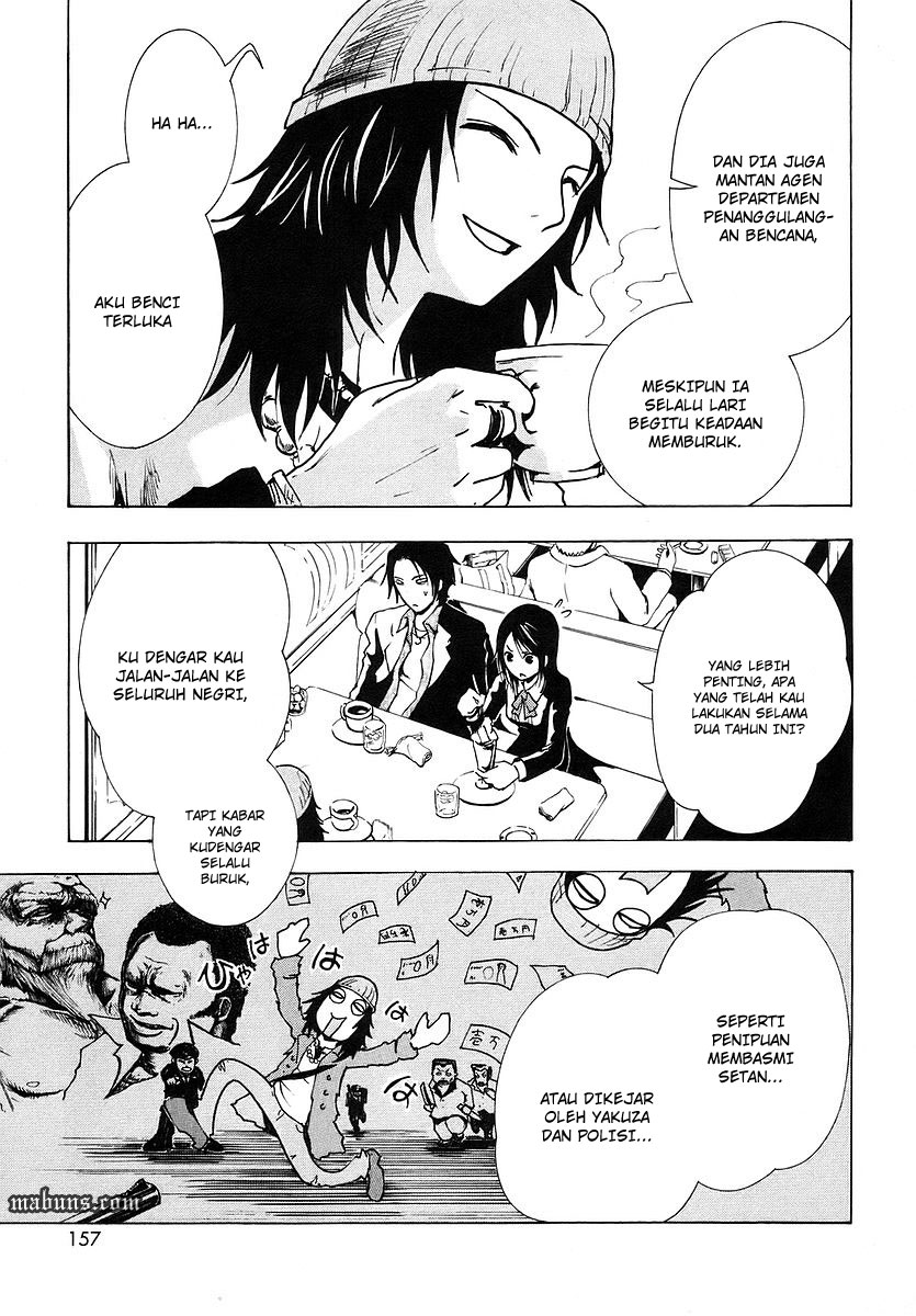 Halaman 17 dari Ga-rei Chapter 4