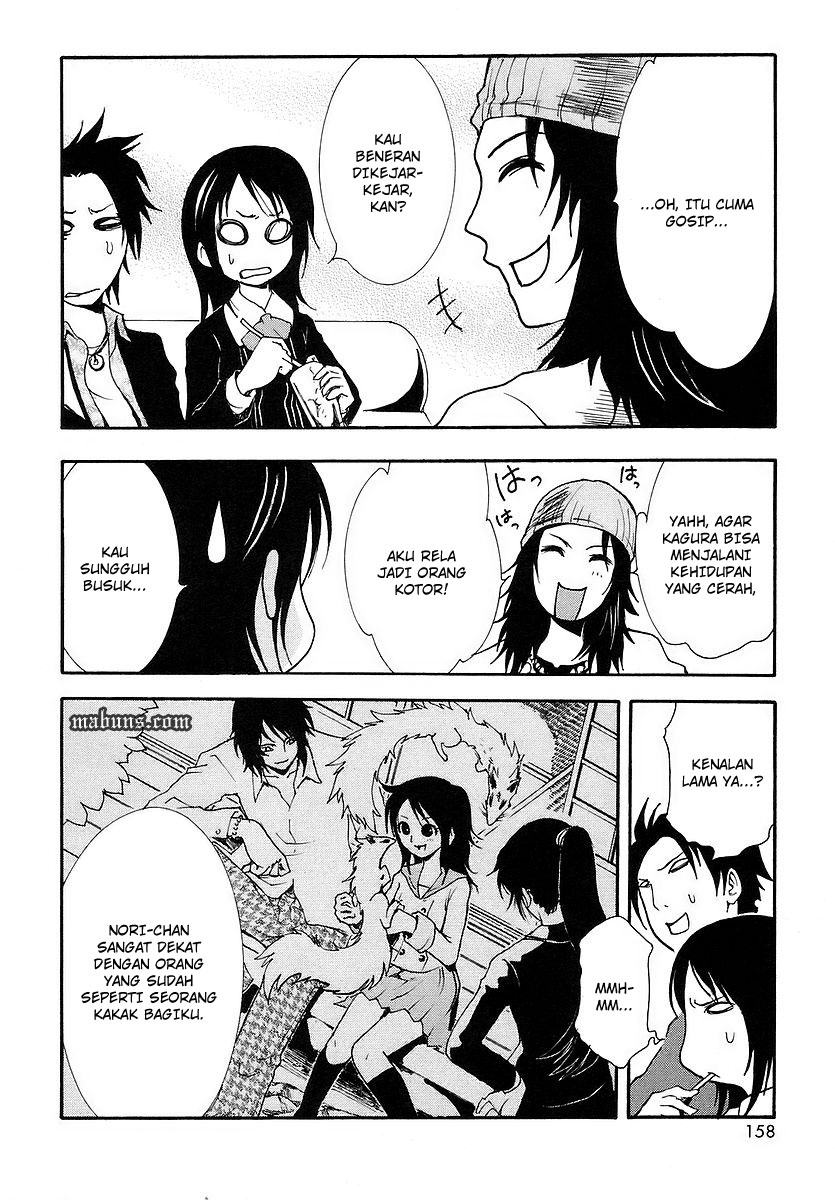 Halaman 18 dari Ga-rei Chapter 4