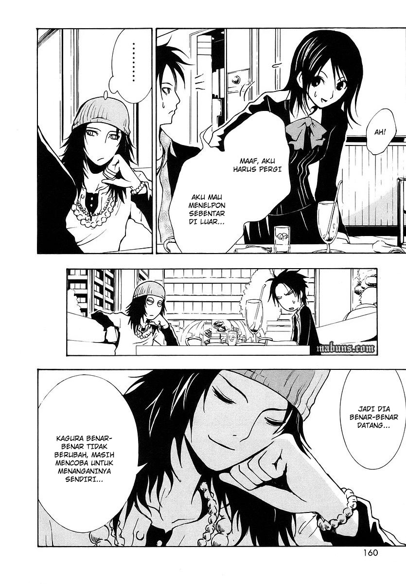 Halaman 20 dari Ga-rei Chapter 4