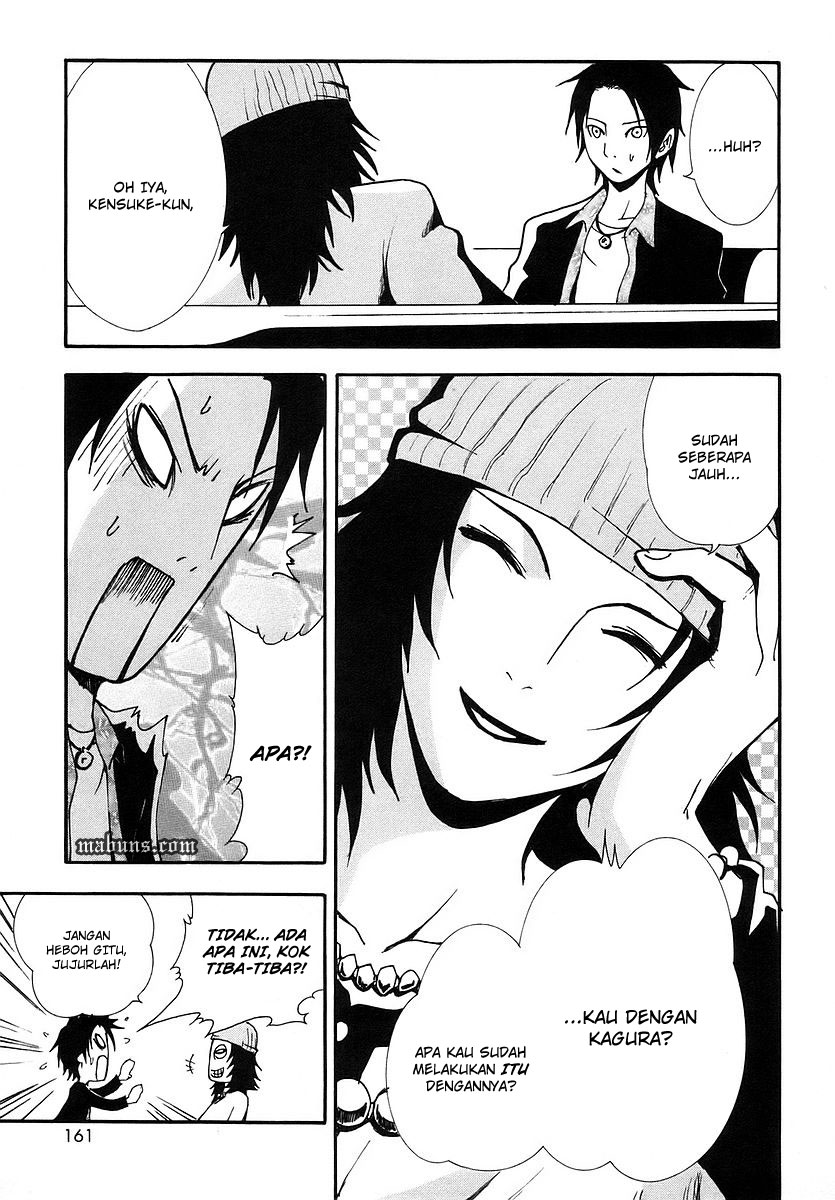 Halaman 21 dari Ga-rei Chapter 4