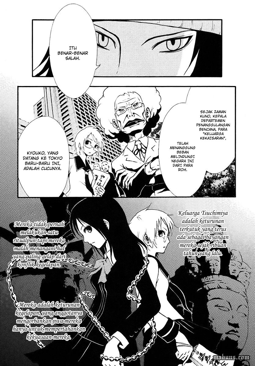 Halaman 26 dari Ga-rei Chapter 4
