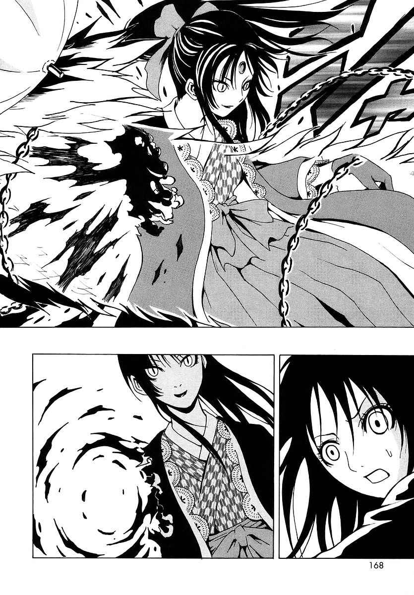 Halaman 28 dari Ga-rei Chapter 4