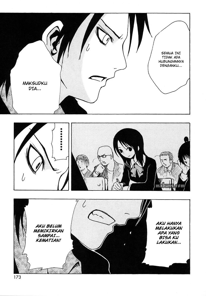 Halaman 33 dari Ga-rei Chapter 4