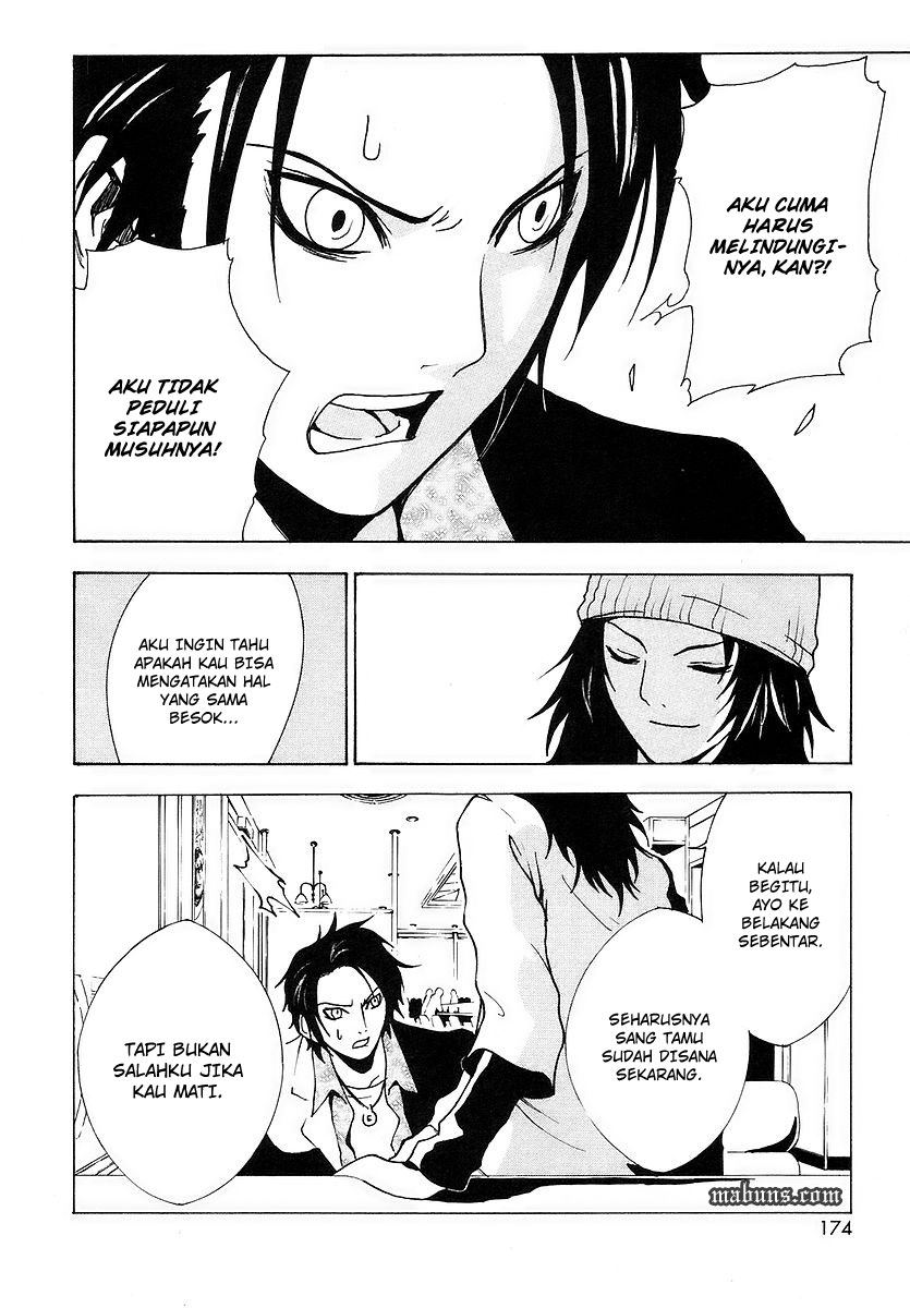 Halaman 34 dari Ga-rei Chapter 4