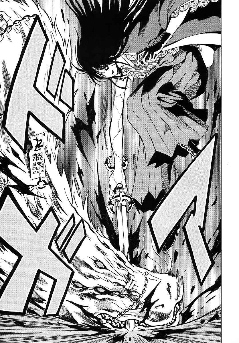 Halaman 35 dari Ga-rei Chapter 4