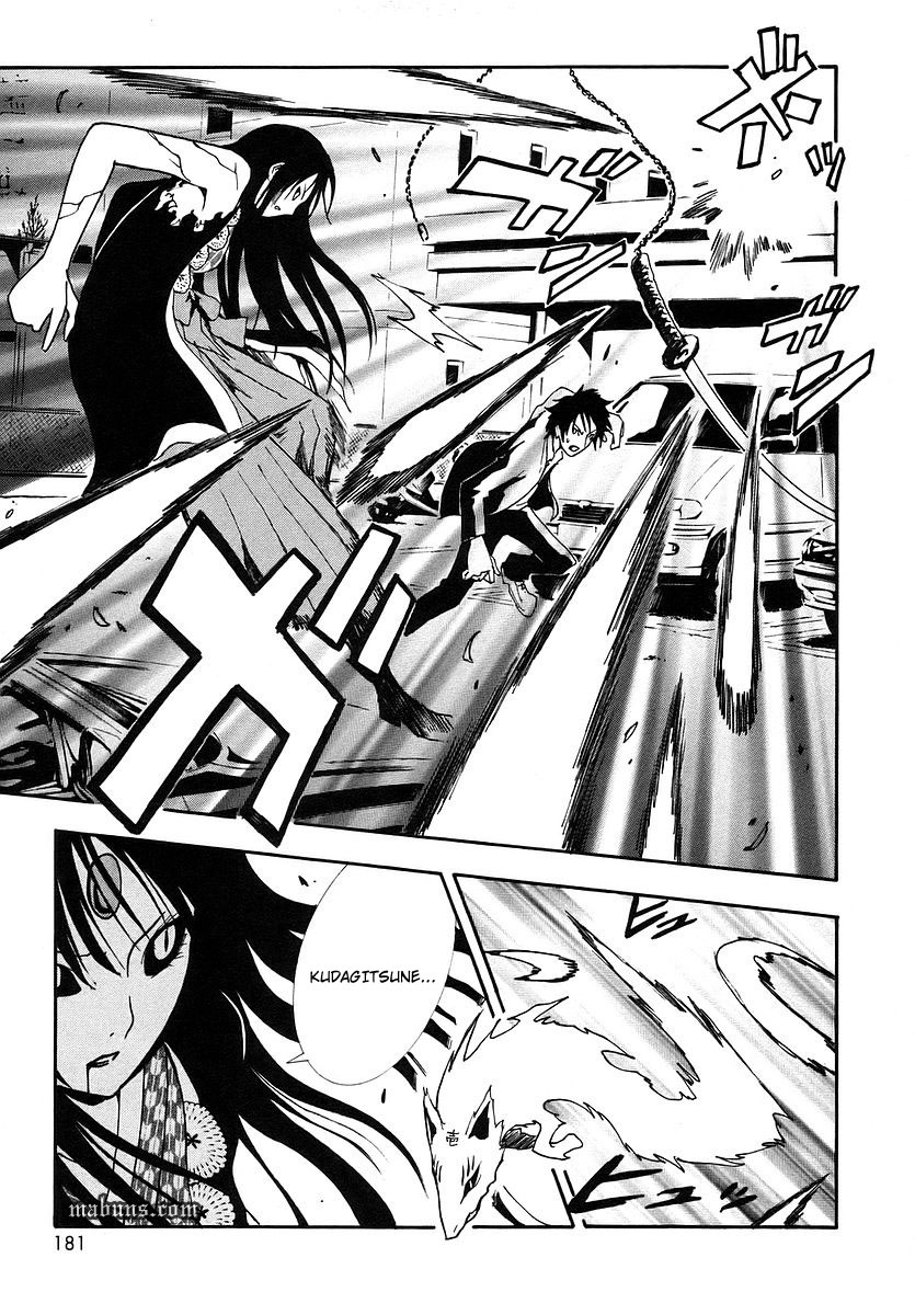 Halaman 40 dari Ga-rei Chapter 4