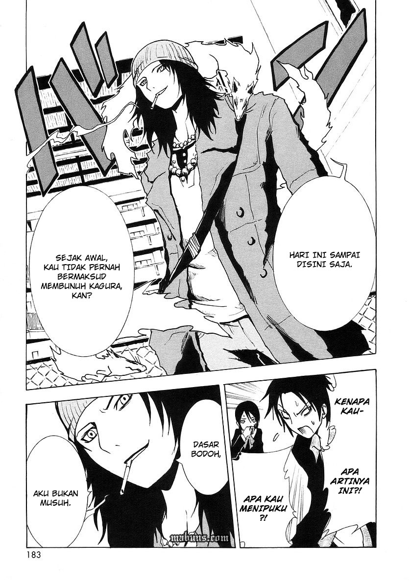 Halaman 42 dari Ga-rei Chapter 4