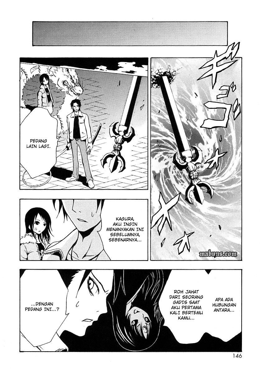 Halaman 6 dari Ga-rei Chapter 4